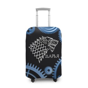 Чехол для чемодана 3D с принтом Stark Дарья , 86% полиэфир, 14% спандекс | двустороннее нанесение принта, прорези для ручек и колес | 