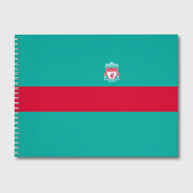 Альбом для рисования с принтом FC Liverpool , 100% бумага
 | матовая бумага, плотность 200 мг. | england | football | liverpool fc | logo | sport | англия | арт | ливерпуль | лига | лого | спорт | текстура | фк | футбол | футбольный клуб | эмблема