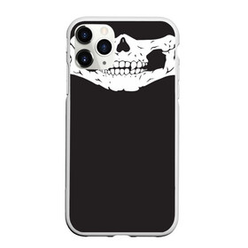 Чехол для iPhone 11 Pro Max матовый с принтом Череп маска черная , Силикон |  | mask | skull | skull mask | маска | череп | череп маска