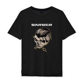 Мужская футболка хлопок Oversize с принтом Барбер череп ножницы , 100% хлопок | свободный крой, круглый ворот, “спинка” длиннее передней части | 