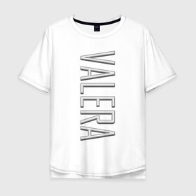 Мужская футболка хлопок Oversize с принтом Valera-art , 100% хлопок | свободный крой, круглый ворот, “спинка” длиннее передней части | 