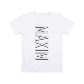 Детская футболка хлопок с принтом Maxim-art , 100% хлопок | круглый вырез горловины, полуприлегающий силуэт, длина до линии бедер | 
