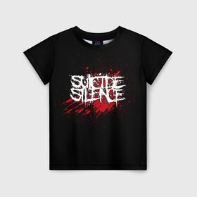 Детская футболка 3D с принтом Suicide Silence , 100% гипоаллергенный полиэфир | прямой крой, круглый вырез горловины, длина до линии бедер, чуть спущенное плечо, ткань немного тянется | band | blood | metal | music | rock | suicide silence | атрибутика | группа | кровь | метал | музыка | рок