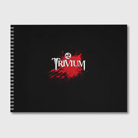 Альбом для рисования с принтом Trivium , 100% бумага
 | матовая бумага, плотность 200 мг. | Тематика изображения на принте: band | blood | metal | music | rock | trivium | атрибутика | группа | кровь | метал | музыка | рок