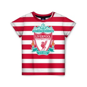 Детская футболка 3D с принтом FC Liverpool , 100% гипоаллергенный полиэфир | прямой крой, круглый вырез горловины, длина до линии бедер, чуть спущенное плечо, ткань немного тянется | Тематика изображения на принте: england | football | liverpool fc | англия | ливерпуль | лого | фк | футбол | футбольный клуб