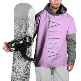 Накидка на куртку 3D с принтом Alisa-pink , 100% полиэстер |  | Тематика изображения на принте: alisa | alisa pink | name | name alisa | pink | алиса | имена | имя | имя алиса