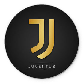 Коврик круглый с принтом Juventus Gold Edition , резина и полиэстер | круглая форма, изображение наносится на всю лицевую часть | champions | italy | jeep | juventus | league | италия | лига | чемпионов | ювентус