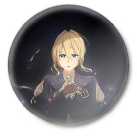 Значок с принтом Violet Evergarden ,  металл | круглая форма, металлическая застежка в виде булавки | anime | violet evergarden | аниме | вайолет эвергарден