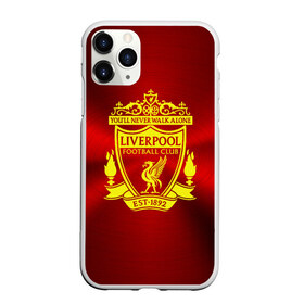 Чехол для iPhone 11 Pro Max матовый с принтом ФК Ливерпуль , Силикон |  | england | football | liverpool fc | logo | sport | англия | арт | ливерпуль | лига | лого | спорт | текстура | фк | футбол | футбольный клуб | эмблема