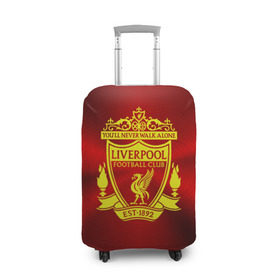 Чехол для чемодана 3D с принтом ФК Ливерпуль , 86% полиэфир, 14% спандекс | двустороннее нанесение принта, прорези для ручек и колес | england | football | liverpool fc | logo | sport | англия | арт | ливерпуль | лига | лого | спорт | текстура | фк | футбол | футбольный клуб | эмблема