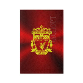 Обложка для паспорта матовая кожа с принтом ФК Ливерпуль , натуральная матовая кожа | размер 19,3 х 13,7 см; прозрачные пластиковые крепления | england | football | liverpool fc | logo | sport | англия | арт | ливерпуль | лига | лого | спорт | текстура | фк | футбол | футбольный клуб | эмблема