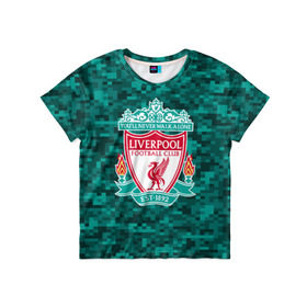 Детская футболка 3D с принтом Liverpool FC , 100% гипоаллергенный полиэфир | прямой крой, круглый вырез горловины, длина до линии бедер, чуть спущенное плечо, ткань немного тянется | england | football | liverpool fc | logo | sport | англия | арт | ливерпуль | лига | лого | спорт | текстура | фк | футбол | футбольный клуб | эмблема