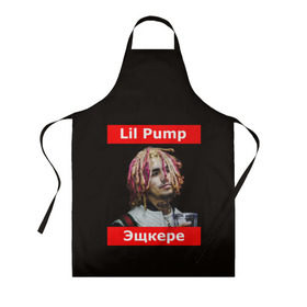 Фартук 3D с принтом Lil Pump - 104 , 100% полиэстер | общий размер — 65 х 85 см, ширина нагрудника — 26 см, горловина — 53 см, длина завязок — 54 см, общий обхват в поясе — 173 см. Принт на завязках и на горловине наносится с двух сторон, на основной части фартука — только с внешней стороны | Тематика изображения на принте: eskeetit | esskeetit | lil pump | pamp | pump | лил памп | маленький насос | насос | памп | эшкере | эшкереее | эщкере | эщкэрэ