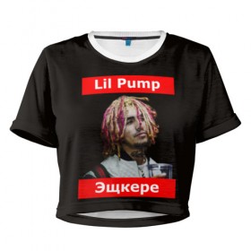 Женская футболка 3D укороченная с принтом Lil Pump - 104 , 100% полиэстер | круглая горловина, длина футболки до линии талии, рукава с отворотами | Тематика изображения на принте: eskeetit | esskeetit | lil pump | pamp | pump | лил памп | маленький насос | насос | памп | эшкере | эшкереее | эщкере | эщкэрэ