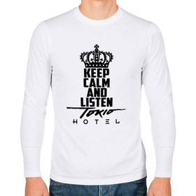 Мужской лонгслив хлопок с принтом Keep calm and listen Tokio Hotel , 100% хлопок |  | hotel | island | tokio | tokio hotel | альтернативный | билл каулитц | георг листинг | группа | густав шефер | отель | пауэр | поп | рок | синти | синтипоп | токийский | токио | том каулитц | хотель