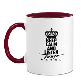 Кружка двухцветная с принтом Keep calm and listen Tokio Hotel , керамика | объем — 330 мл, диаметр — 80 мм. Цветная ручка и кайма сверху, в некоторых цветах — вся внутренняя часть | Тематика изображения на принте: hotel | island | tokio | tokio hotel | альтернативный | билл каулитц | георг листинг | группа | густав шефер | отель | пауэр | поп | рок | синти | синтипоп | токийский | токио | том каулитц | хотель