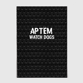 Постер с принтом Артём Watch Dogs , 100% бумага
 | бумага, плотность 150 мг. Матовая, но за счет высокого коэффициента гладкости имеет небольшой блеск и дает на свету блики, но в отличии от глянцевой бумаги не покрыта лаком | game | name | watch dogs | watch dogs 2 | артём | город | девушка | дрон | игры | имена | компьютеры | пистолет | телефон | технологии | хакер