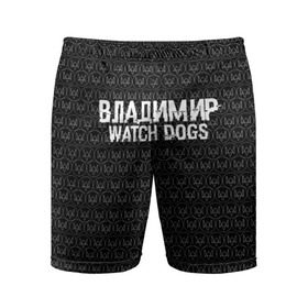 Мужские шорты 3D спортивные с принтом Владимир Watch Dogs ,  |  | Тематика изображения на принте: 