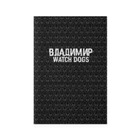 Обложка для паспорта матовая кожа с принтом Владимир Watch Dogs , натуральная матовая кожа | размер 19,3 х 13,7 см; прозрачные пластиковые крепления | 