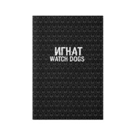 Обложка для паспорта матовая кожа с принтом Игнат Watch Dogs , натуральная матовая кожа | размер 19,3 х 13,7 см; прозрачные пластиковые крепления | Тематика изображения на принте: 