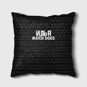 Подушка 3D с принтом Илья Watch Dogs , наволочка – 100% полиэстер, наполнитель – холлофайбер (легкий наполнитель, не вызывает аллергию). | состоит из подушки и наволочки. Наволочка на молнии, легко снимается для стирки | 