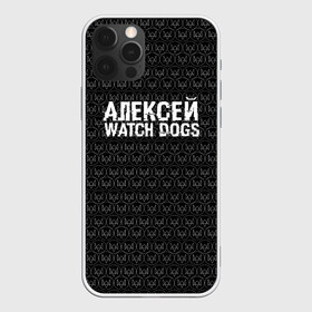 Чехол для iPhone 12 Pro Max с принтом Алексей Watch Dogs , Силикон |  | Тематика изображения на принте: алексей | алеша | леша