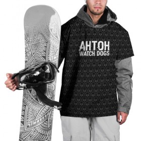 Накидка на куртку 3D с принтом Антон Watch Dogs , 100% полиэстер |  | Тематика изображения на принте: 
