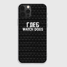 Чехол для iPhone 12 Pro Max с принтом Глеб Watch Dogs , Силикон |  | game | name | watch dogs | watch dogs 2 | глеб | город | девушка | дрон | игры | имена | компьютеры | пистолет | телефон | технологии | хакер