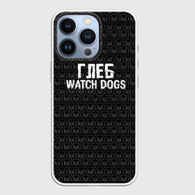 Чехол для iPhone 13 Pro с принтом Глеб Watch Dogs ,  |  | game | name | watch dogs | watch dogs 2 | глеб | город | девушка | дрон | игры | имена | компьютеры | пистолет | телефон | технологии | хакер