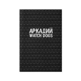Обложка для паспорта матовая кожа с принтом Аркадий Watch Dogs , натуральная матовая кожа | размер 19,3 х 13,7 см; прозрачные пластиковые крепления | Тематика изображения на принте: 