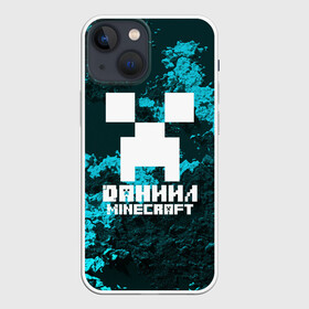 Чехол для iPhone 13 mini с принтом Даниил в стиле Minecraft ,  |  | game | minecraft | minecraft nature | minecraft skin | minectaft skins | mobs | name | underground | даниил | имена | крипер | майн крафт