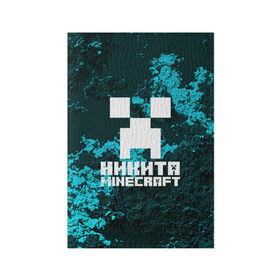 Обложка для паспорта матовая кожа с принтом Никита в стиле Minecraft , натуральная матовая кожа | размер 19,3 х 13,7 см; прозрачные пластиковые крепления | game | minecraft | minecraft nature | minecraft skin | minectaft skins | mobs | name | underground | имена | крипер | майн крафт | никита