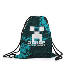 Рюкзак-мешок 3D с принтом Захар в стиле Minecraft , 100% полиэстер | плотность ткани — 200 г/м2, размер — 35 х 45 см; лямки — толстые шнурки, застежка на шнуровке, без карманов и подкладки | 