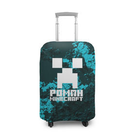 Чехол для чемодана 3D с принтом Роман в стиле Minecraft , 86% полиэфир, 14% спандекс | двустороннее нанесение принта, прорези для ручек и колес | крипер | майнкрафт