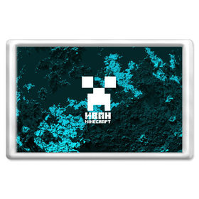 Магнит 45*70 с принтом Иван в стиле Minecraft , Пластик | Размер: 78*52 мм; Размер печати: 70*45 | ваня | крипер | майнкрафт