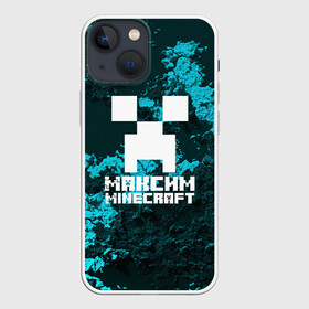 Чехол для iPhone 13 mini с принтом Максим в стиле Minecraft ,  |  | game | minecraft | minecraft nature | minecraft skin | minectaft skins | mobs | name | underground | имена | крипер | майн крафт | максим