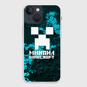 Чехол для iPhone 13 mini с принтом Михаил в стиле Minecraft ,  |  | Тематика изображения на принте: game | minecraft | minecraft nature | minecraft skin | minectaft skins | mobs | name | underground | имена | крипер | майн крафт | михаил