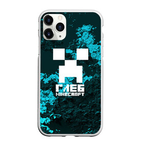 Чехол для iPhone 11 Pro матовый с принтом Глеб в стиле Minecraft , Силикон |  | Тематика изображения на принте: крипер | майнкрафт