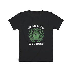 Детская футболка хлопок с принтом Биткойн , 100% хлопок | круглый вырез горловины, полуприлегающий силуэт, длина до линии бедер | bitcoin | ico | биткоин | крипта | криптовалюта | монеты | токены | электронные деньги | эфир | эфириум