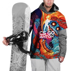 Накидка на куртку 3D с принтом Антон в стиле CS GO , 100% полиэстер |  | имена | скоростной зверь