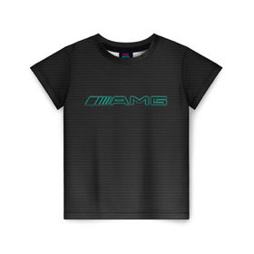 Детская футболка 3D с принтом AMG Turquoise-Carbon , 100% гипоаллергенный полиэфир | прямой крой, круглый вырез горловины, длина до линии бедер, чуть спущенное плечо, ткань немного тянется | amg | auto | black | carbon | mercedes | turquoise | авто | амг | мерседес