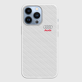 Чехол для iPhone 13 Pro с принтом AUDI  CARBON ,  |  | ауди | марка | машины