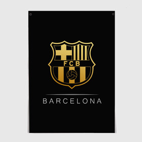 Постер с принтом Barcelona Gold Edition , 100% бумага
 | бумага, плотность 150 мг. Матовая, но за счет высокого коэффициента гладкости имеет небольшой блеск и дает на свету блики, но в отличии от глянцевой бумаги не покрыта лаком | barcelona | champions | gold | league | spain | style | барселона | испания | лига | чемпионов