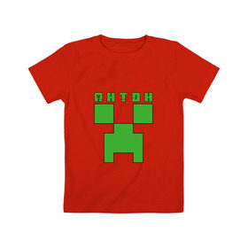 Детская футболка хлопок с принтом Антон - Minecraft , 100% хлопок | круглый вырез горловины, полуприлегающий силуэт, длина до линии бедер | 
