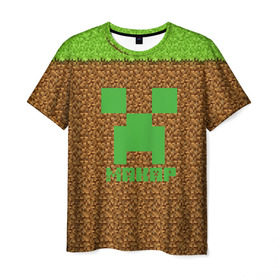 Мужская футболка 3D с принтом Макар-Minecraft , 100% полиэфир | прямой крой, круглый вырез горловины, длина до линии бедер | 