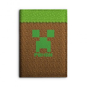 Обложка для автодокументов с принтом Роман-Minecraft , натуральная кожа |  размер 19,9*13 см; внутри 4 больших “конверта” для документов и один маленький отдел — туда идеально встанут права | 