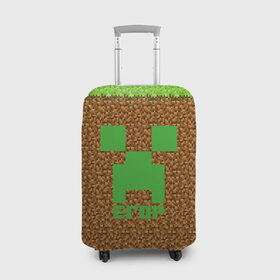 Чехол для чемодана 3D с принтом Егор-Minecraft , 86% полиэфир, 14% спандекс | двустороннее нанесение принта, прорези для ручек и колес | game | minecraft | minecraft nature | minecraft skin | minectaft skins | mobs | name | underground | егор | имена | крипер | майн крафт