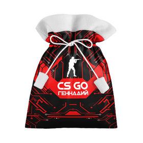 Подарочный 3D мешок с принтом Counter Strike-Геннадий , 100% полиэстер | Размер: 29*39 см | 