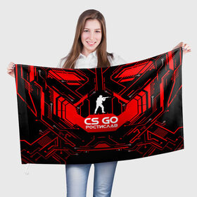 Флаг 3D с принтом Counter Strike-Ростислав , 100% полиэстер | плотность ткани — 95 г/м2, размер — 67 х 109 см. Принт наносится с одной стороны | 
