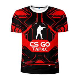 Мужская футболка 3D спортивная с принтом Counter Strike-Тарас , 100% полиэстер с улучшенными характеристиками | приталенный силуэт, круглая горловина, широкие плечи, сужается к линии бедра | 